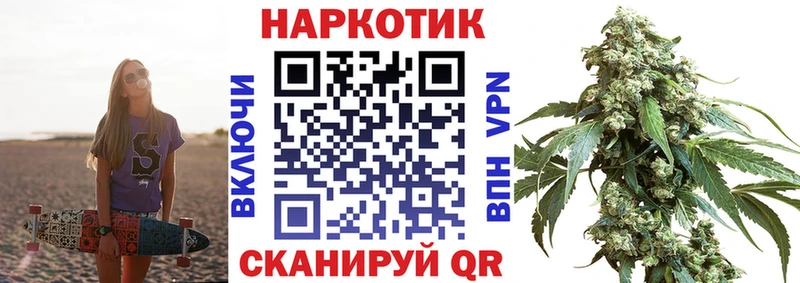 Где купить Касли Псилоцибиновые грибы  Меф мяу мяу  АМФЕТАМИН  Гашиш  МЕТАДОН  COCAIN 