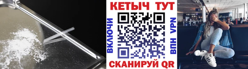 КЕТАМИН VHQ Касли