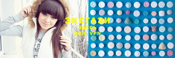 MDMA Каменск-Шахтинский