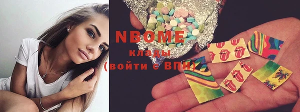 MDMA Каменск-Шахтинский