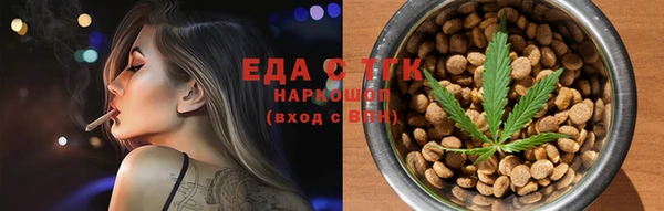 MDMA Каменск-Шахтинский
