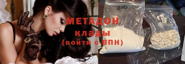 MDMA Карталы