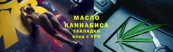 MDMA Каменск-Шахтинский