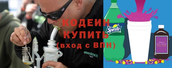 кокаин колумбия Иннополис