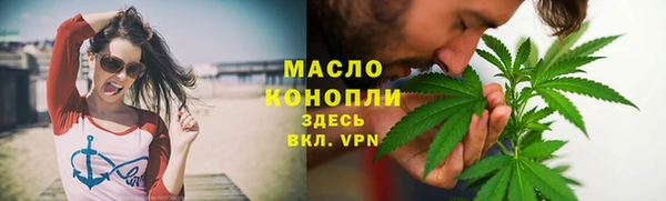 кокаин колумбия Иннополис