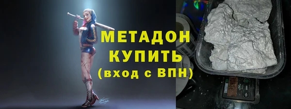 марки lsd Инта