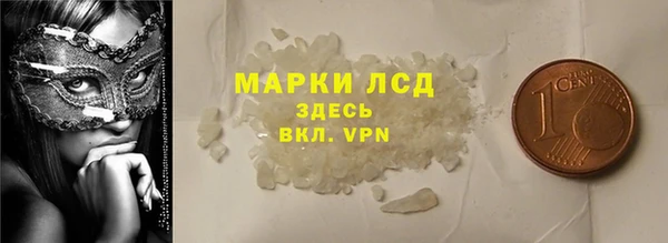 ALPHA-PVP Каменка