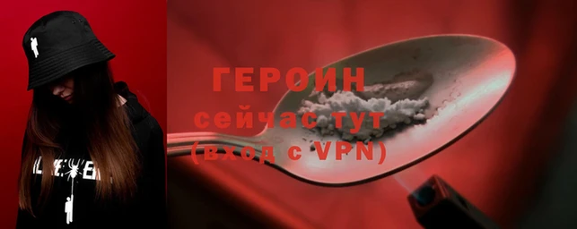 ALPHA-PVP Каменка