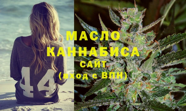MDMA Каменск-Шахтинский