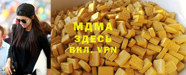 марки lsd Инта