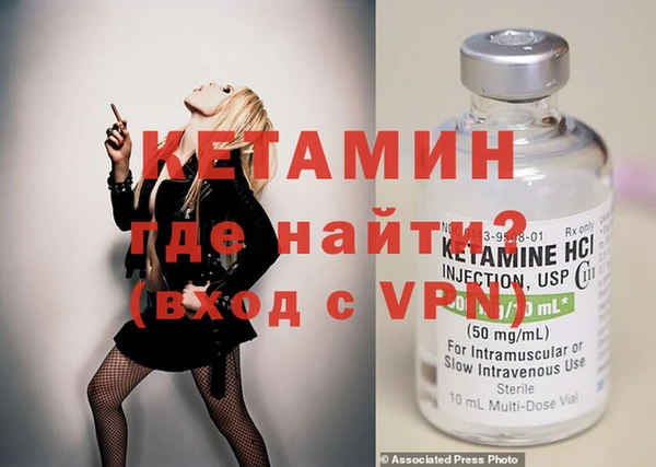 каннабис Каменногорск