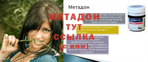 кокаин колумбия Иннополис