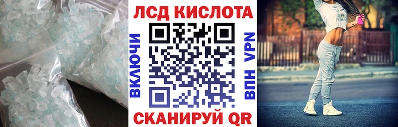 OMG рабочий сайт  Касли  Лсд 25 экстази ecstasy 