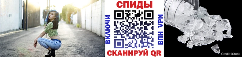 Первитин пудра Касли