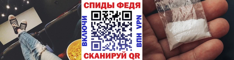 Первитин мет  цены наркотик  Касли 