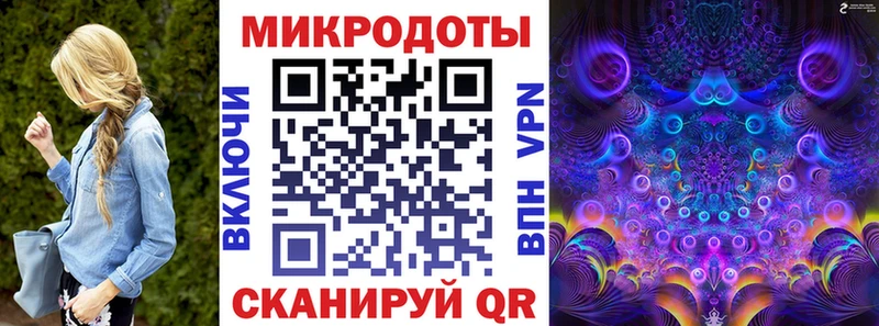 Псилоцибиновые грибы мицелий  что такое наркотик  Касли 
